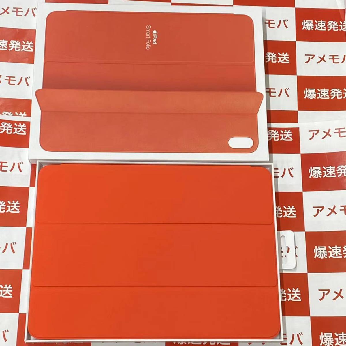 新作入荷，安い 爆速発送 大特価 iPad Air 第4世代 用Smart Folio - エレクトリックオレンジ MJM23FE/A 品(ケース)｜売買されたオークション情報、yahooの商品情報をアーカイブ公開 - オークファン ケース