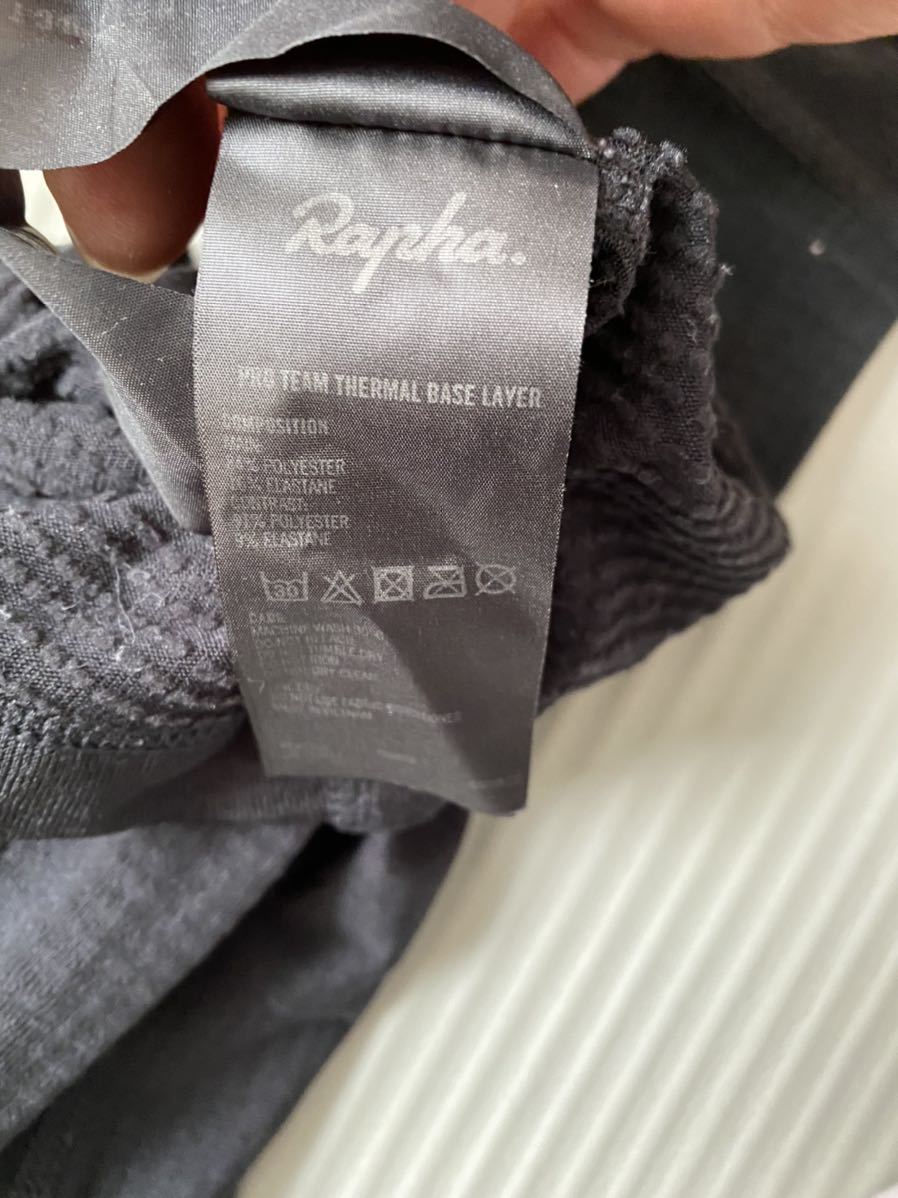 ラファ プロチーム サーマルベースレイヤー Sサイズ Rapha プロチーム