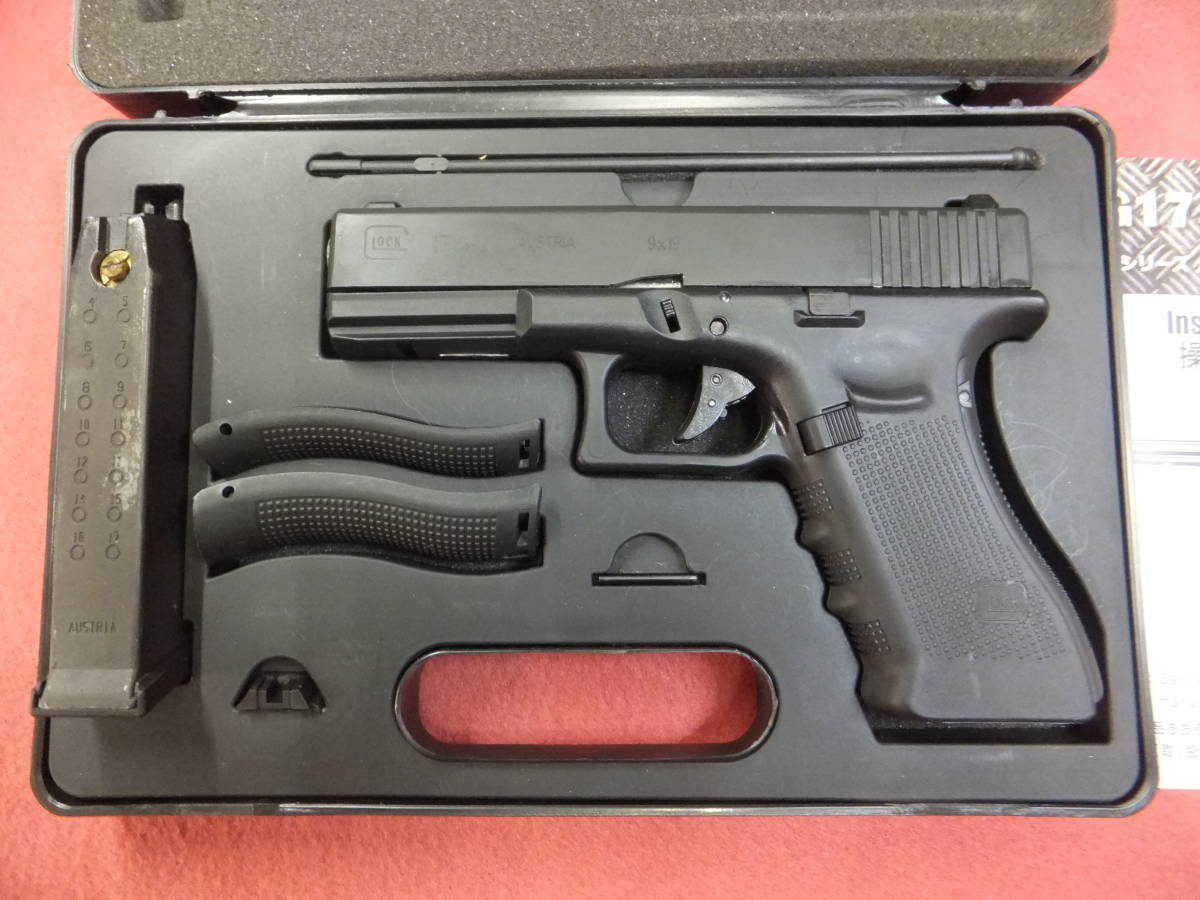 最安値，安い アローダイナミック グロック１７ Ｇｅｎ４ Ｇ１７ ガスブローバック 専用ハードガンケース付き フルセット 品(ガスガン)｜売買されたオークション情報、yahooの商品情報をアーカイブ公開 - ガスガン