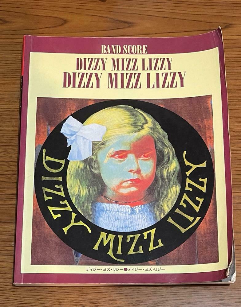 ☆ ディジー・ミズ・リジー DIZZY MIZZ LIZZY バンドスコア 楽譜 90