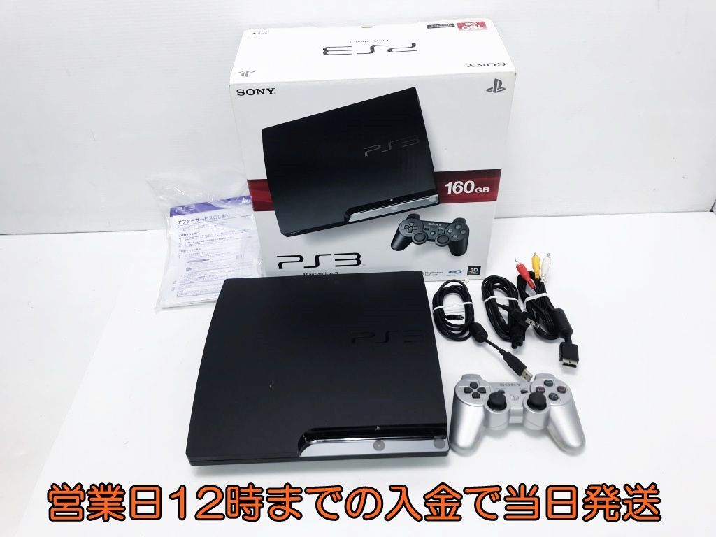 驚きの破格値，限定SALE 1円 PS3 160GB チャコール ブラック CECH-2500A ゲーム機本体 初期化 み 1A1000-1161e/F4(PS3本体)｜売買されたオークション情報、yahooの商品情報をアーカイブ公開 - オークファン PS3本体