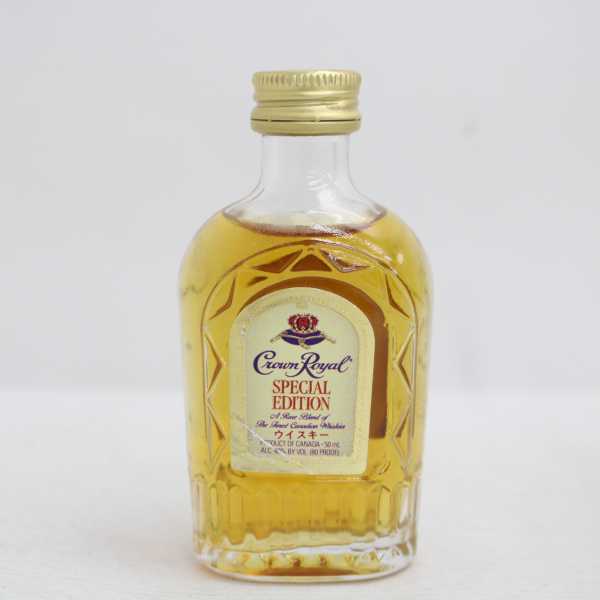 Crown Royal（クラウンローヤル）スペシャル エディション ミニチュア