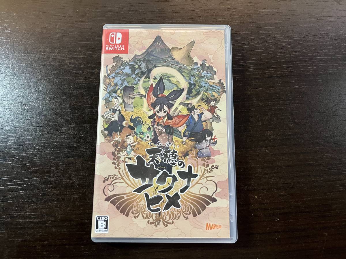 限定セール，安い Nintendo Switch スイッチ ソフト 天穂のサクナヒメ てんすいのさくなひめ(ニンテンドースイッチソフト)｜売買されたオークション情報、yahooの商品情報をアーカイブ公開 - オークファン ニンテンドースイッチソフト