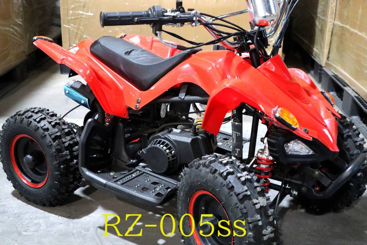 RED ZONE POKEバギー　ミニカーATV　５０cc　バッテリー発電ジェネレーター搭載　セルスターター装備パワーユニット
