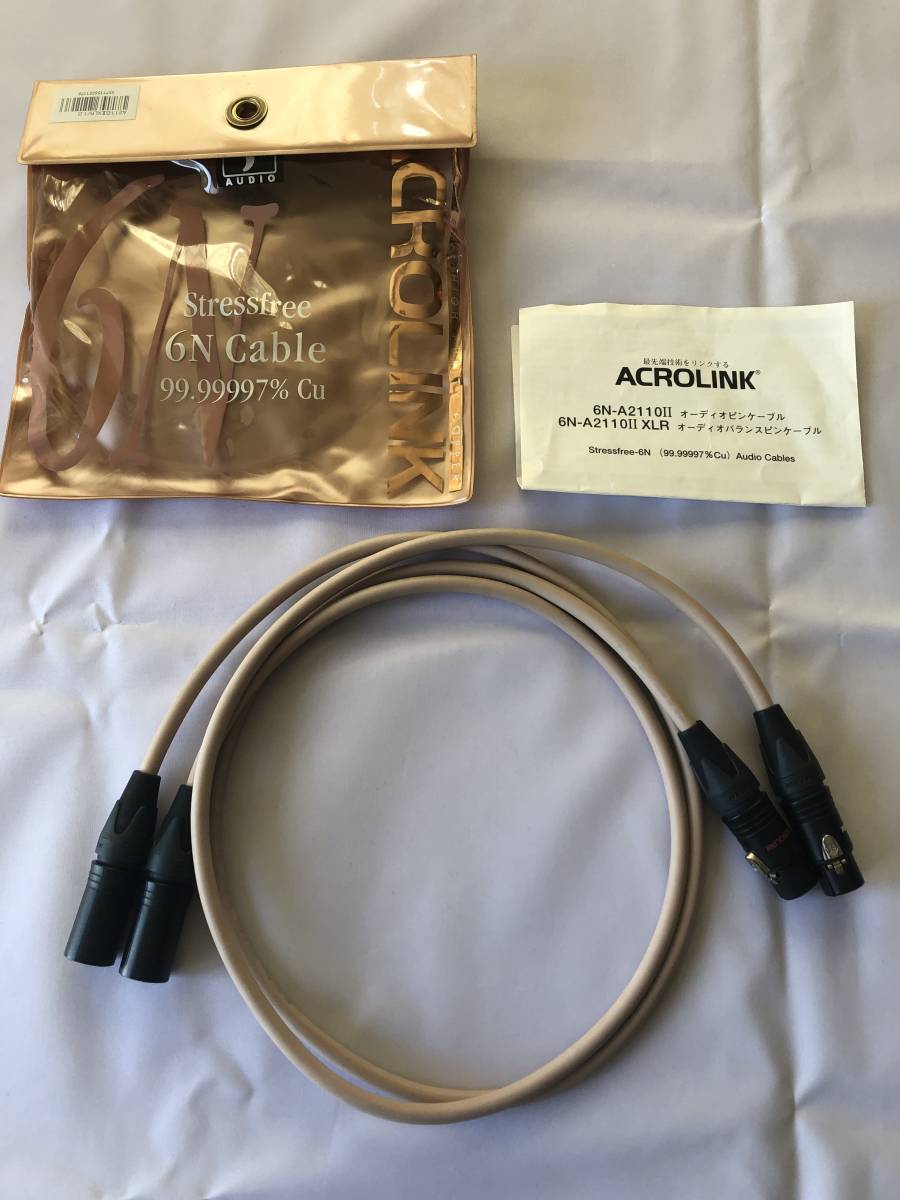 楽器・機材 ACROLINK 6N-A2110 II XLRケーブル 1m×2