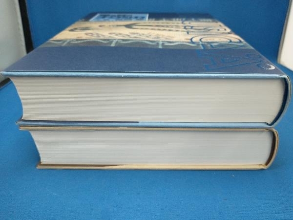 風の谷のナウシカ 豪華装丁本 上下巻セット 宮崎駿 徳間書店 輸送用