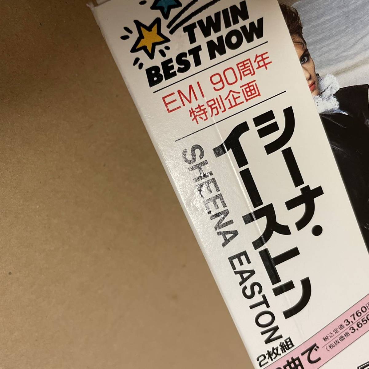 盤質良好】 「シーナ・イーストン / TWIN BEST NOW」 即決 2枚組 帯