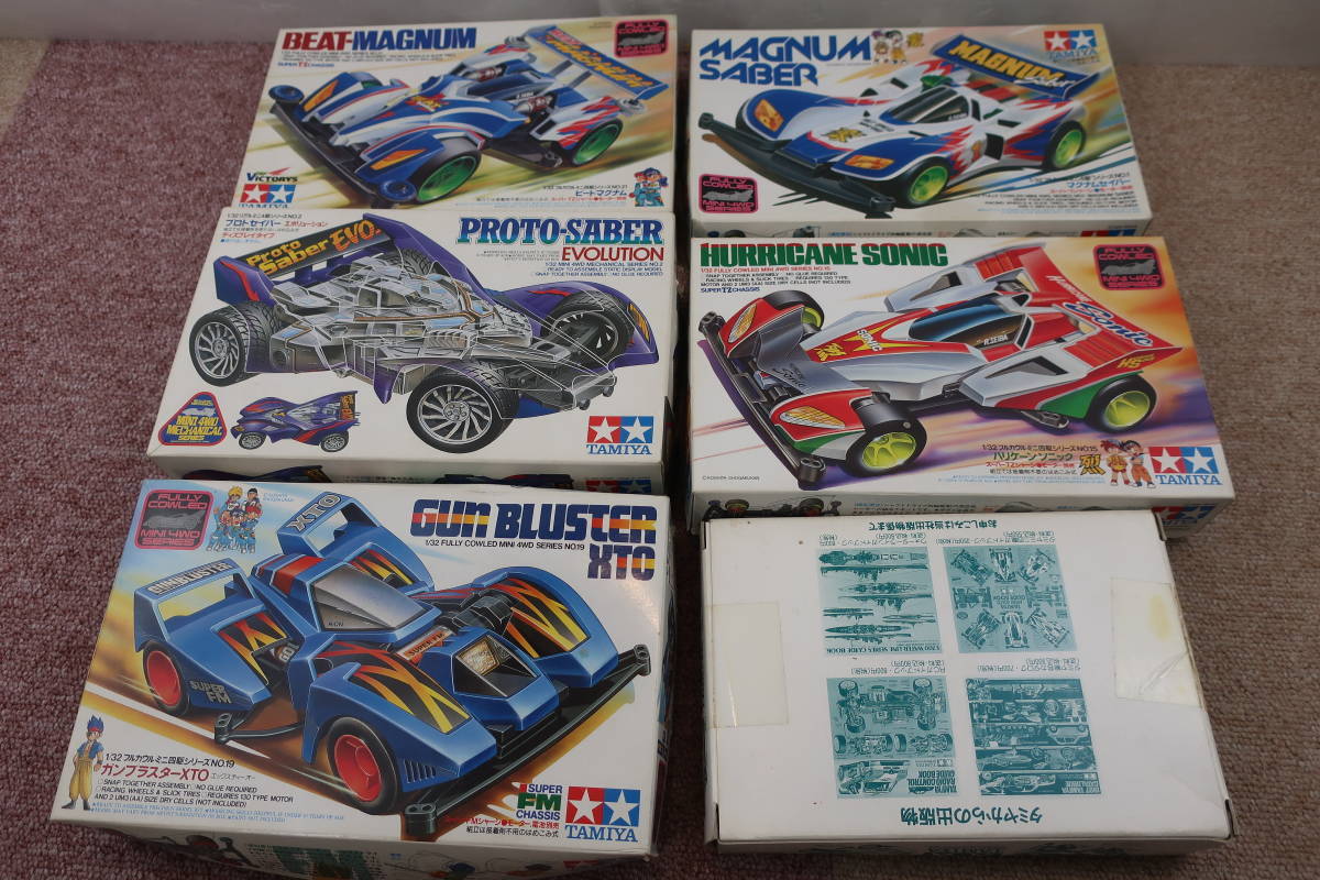  HS/ TAMIYA タミヤ ミニ四駆 マグナム ハリケーン他 大量 まとめ ジャンク プラモデル おもちゃ スポーツカー 車 コレクション(ミニ四駆)｜売買されたオークション情報、yahooの商品情報をアー ミニ四駆