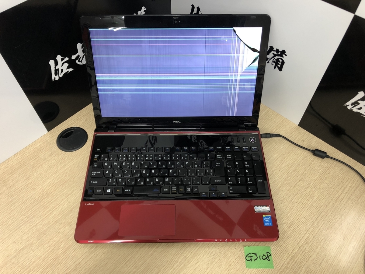 【ジャンク品】NEC Corei3 送1000円】ジャンク NEC PC-LS350TSR Corei3-4100M/RAM4GB/HDD欠 BIOS