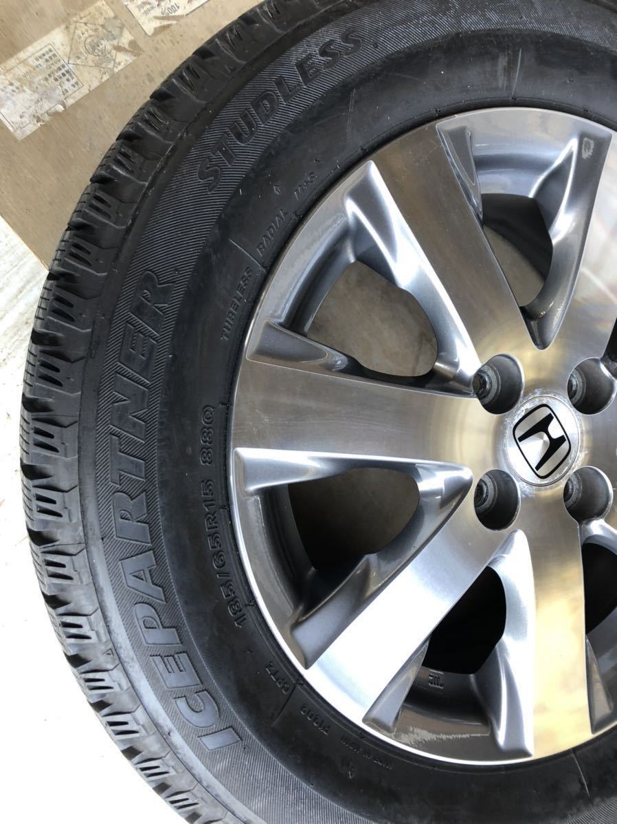 スタッドレスタイヤ4本セット185/65R15 アクア、シエンタ、ノート 