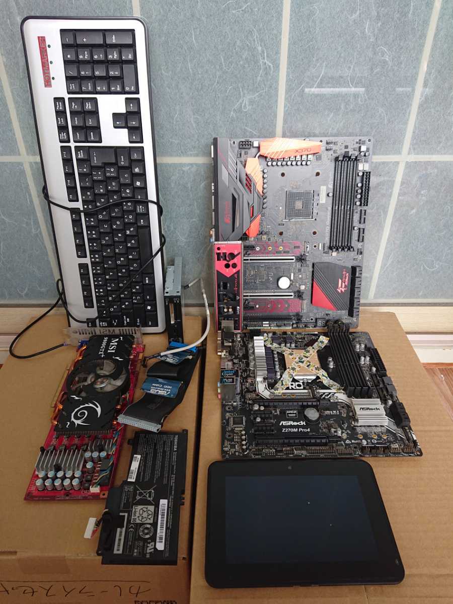ジャンク] PCパーツまとめ売り ジャンク まとめ売り 動作未確認 詳細は 