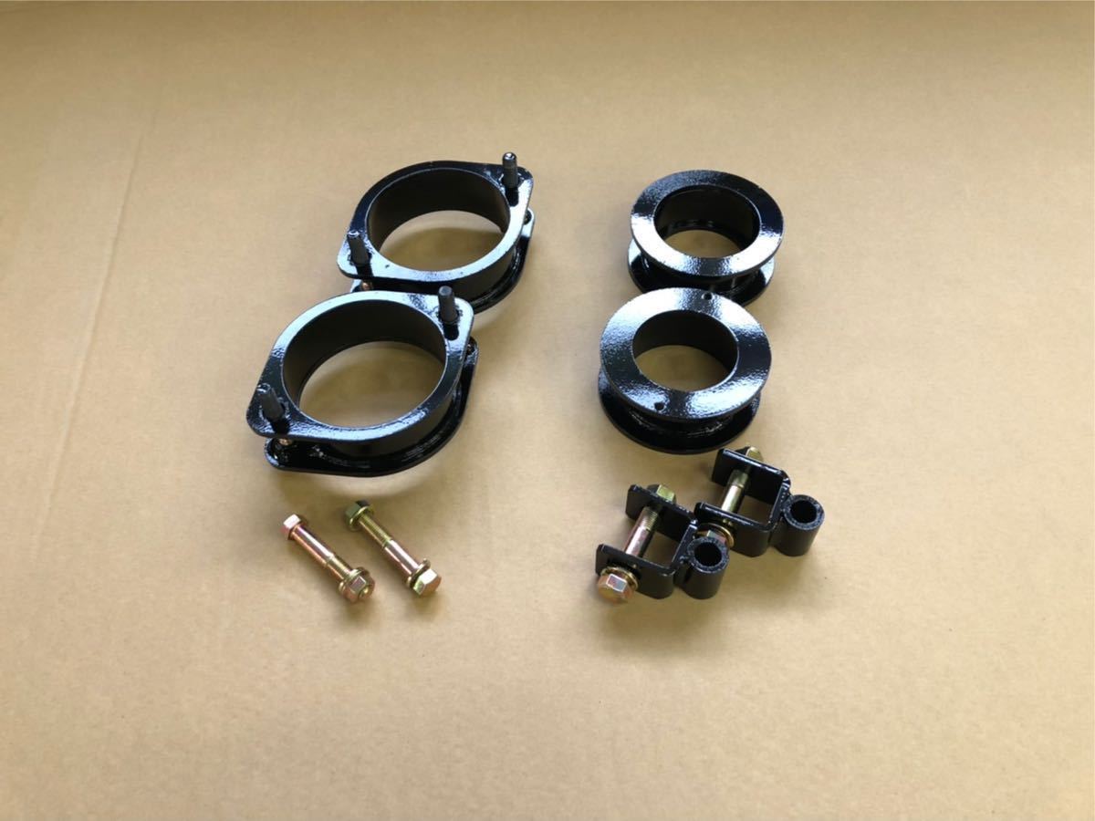 【100%新品，得価】 リフトアップブロックキット MAX40 SUBARU スバル サンバートラック TT1/2(その他)｜売買されたオークション情報、yahooの商品情報をアーカイブ公開 - オークファン その他