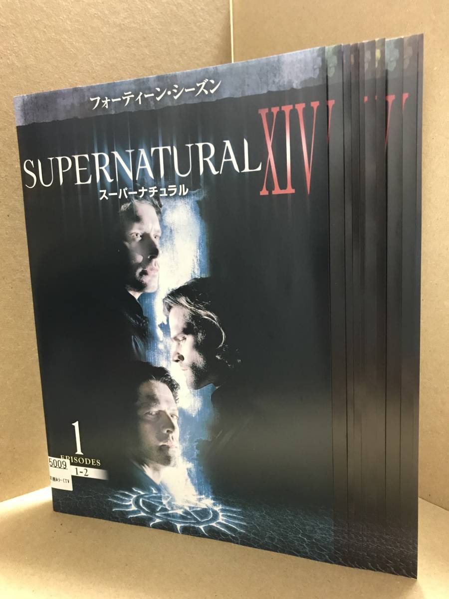 ★複数落札で同梱値引あり★　SUPERNATURAL スーパーナチュラル フォーティーン・シーズン 全10巻セット / ジャレッド・パダレッキ