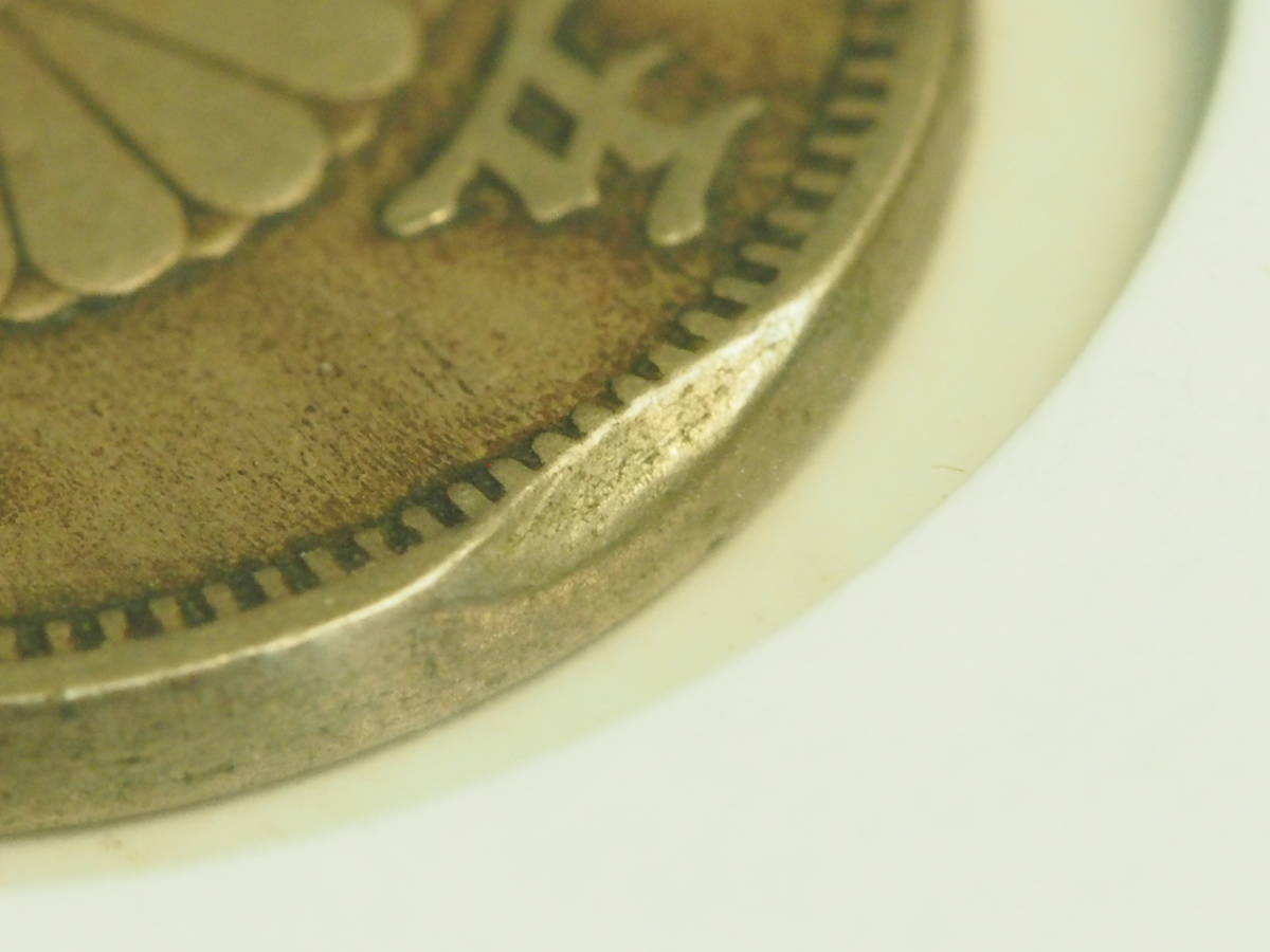 希少 菊5銭白銅貨 明治28年 最安値，セール 【公式通販】