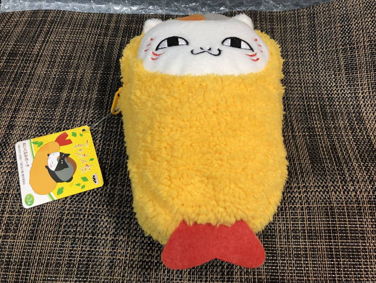 バンプレスト 夏目友人帳 ぬいぐるみポーチ ニャンコ先生エビフライ 開封品 夏目友人帳 売買されたオークション情報 Yahooの商品情報をアーカイブ公開 オークファン Aucfan Com