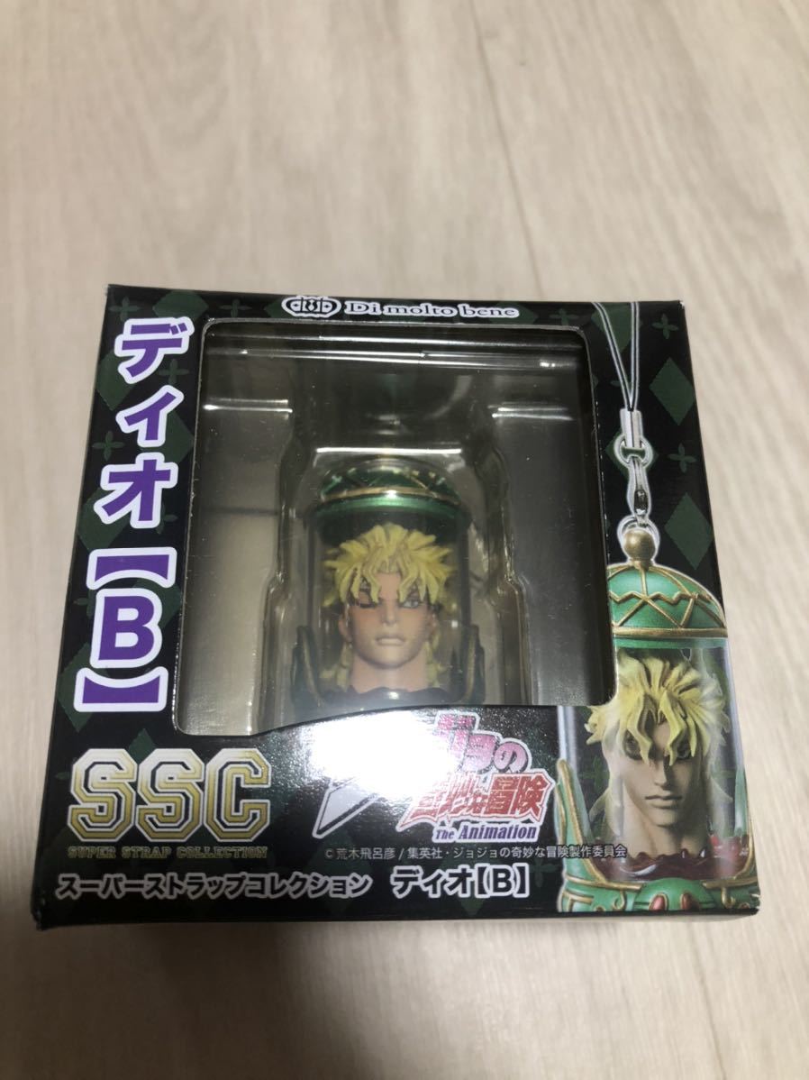 ジョジョの奇妙な冒険 SSC スーパーストラップコレクション DIO ディオ 