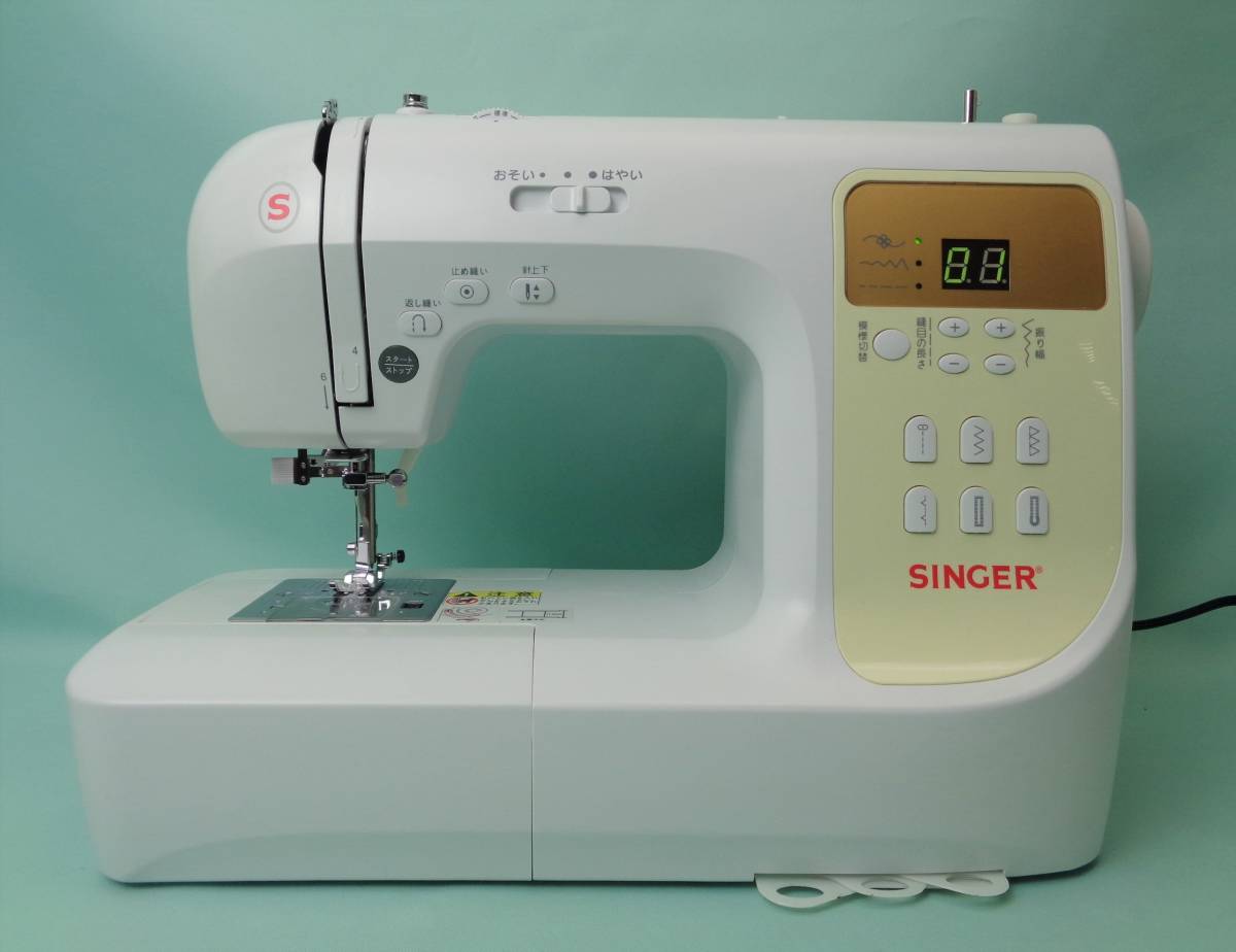 自動糸調 文字模様 1年保証 シンガーCPUミシン SN777 パワフル 厚地もOK