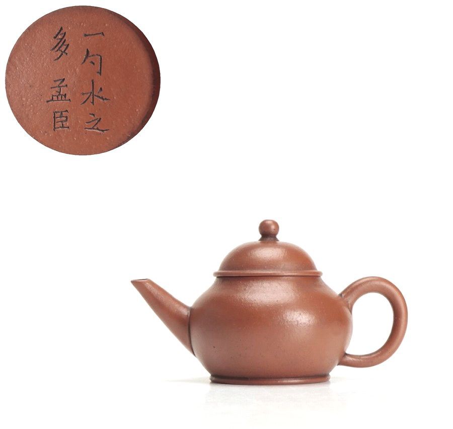 □中国美術 一勺水之多 孟臣 朱泥急須 紫砂壷□イ183 【公式通販】