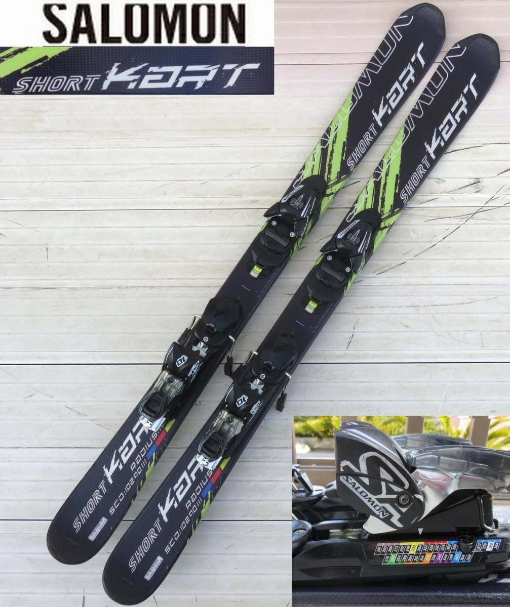 SALOMON サロモン ショートスキー SHORT スキー板 - 125cm Yahoo