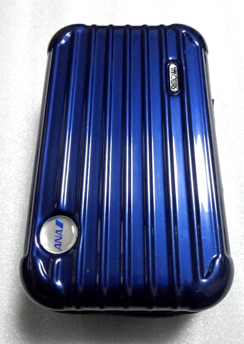 未使用】ANA RIMOWA リモワ アメニティ 青 ネイビー 【公式通販】