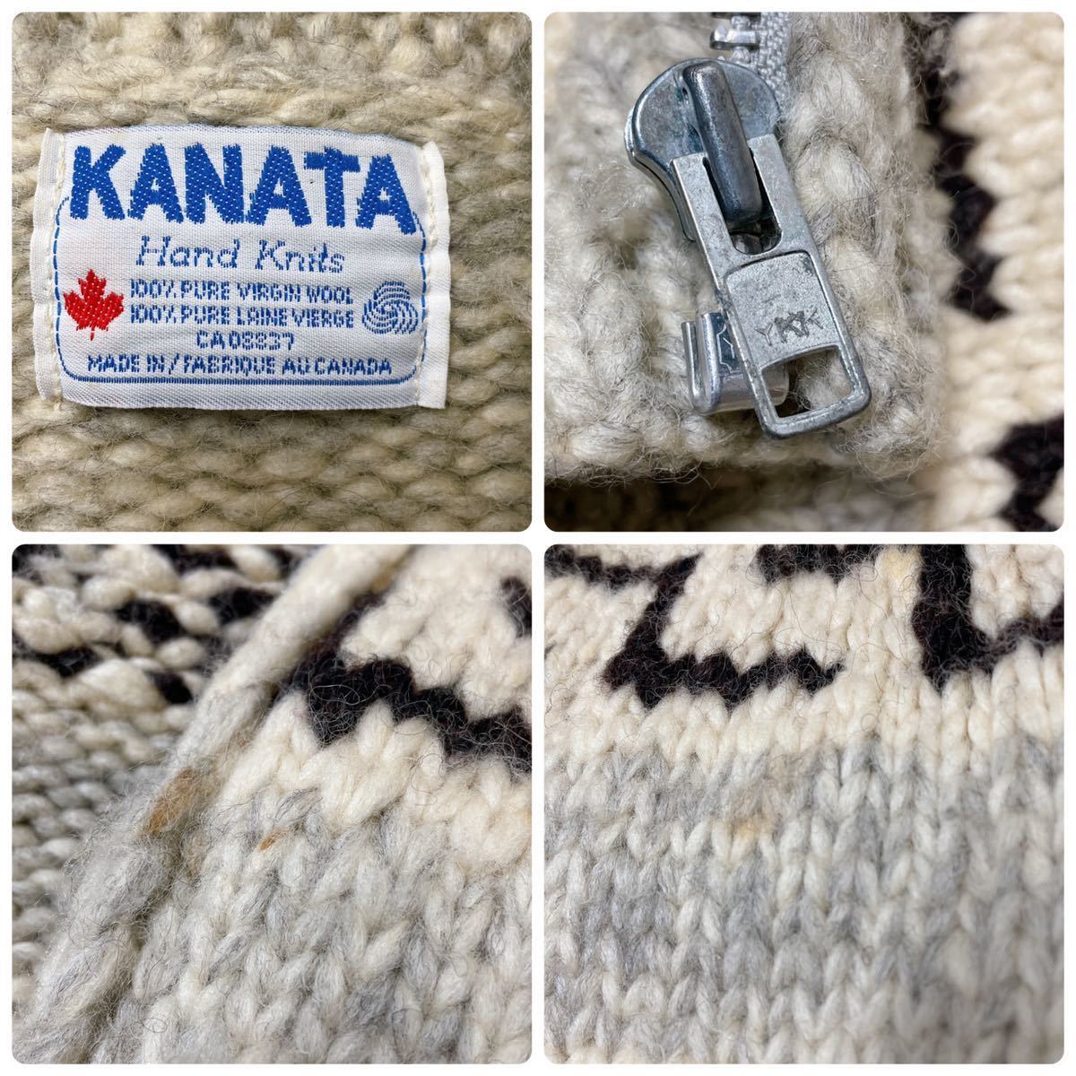 CANADA製 カナダ製 ヴィンテージ KANATA カナタ 肉厚 ショールカラー 