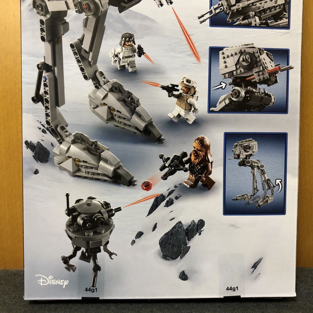 未開封 75322 惑星ホスのAT-ST 色々まとめて出品中kg レゴ (LEGO 