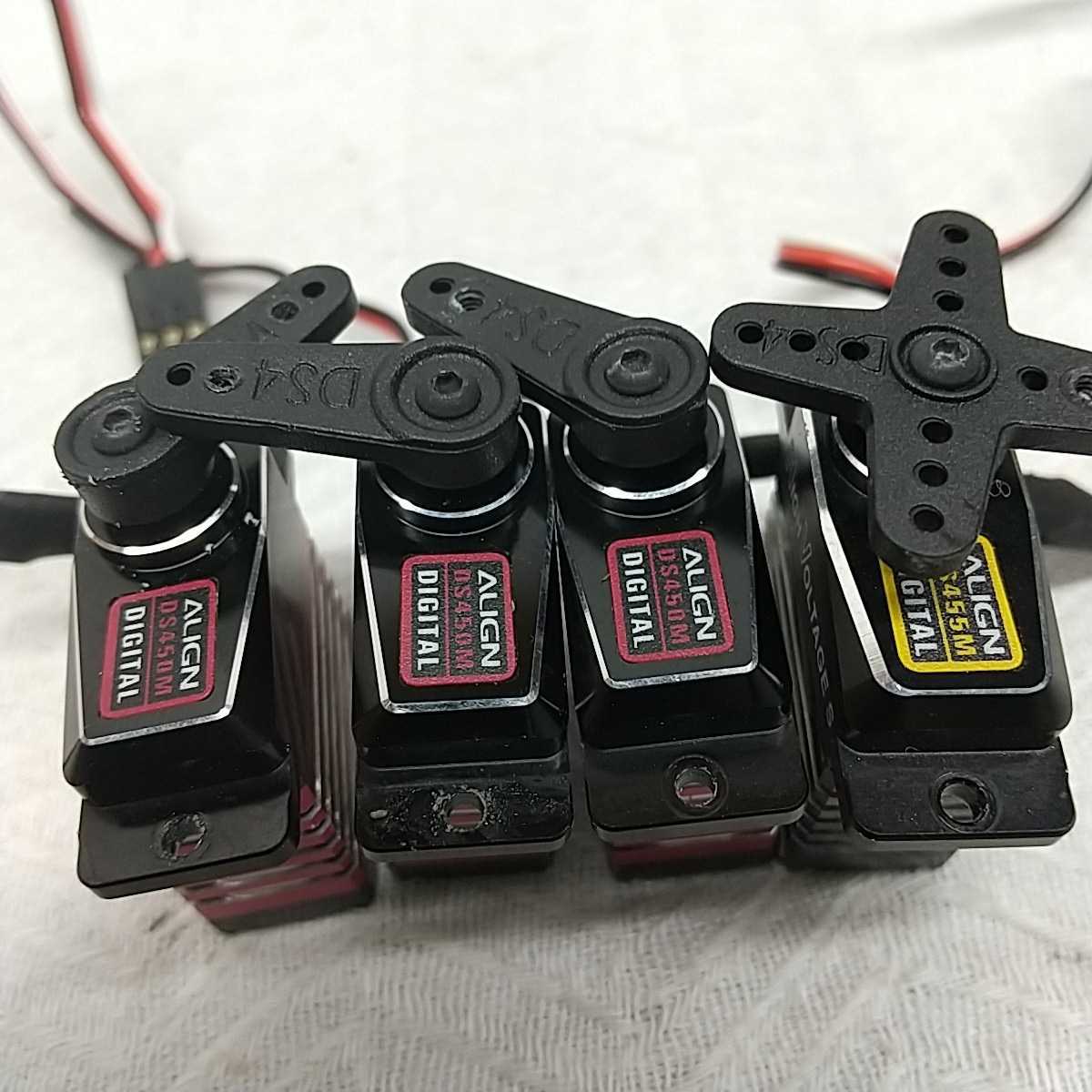 Servo Align Digital DS450M DS455M Gear Metal HSD45001 Trex Digtal High 250&frasl;450&frasl;470 Heli Micro Tail Heli|