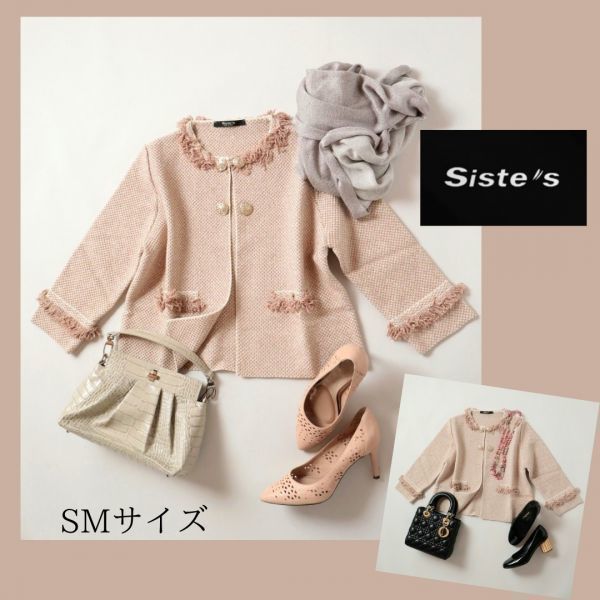 最後の1点 Siste