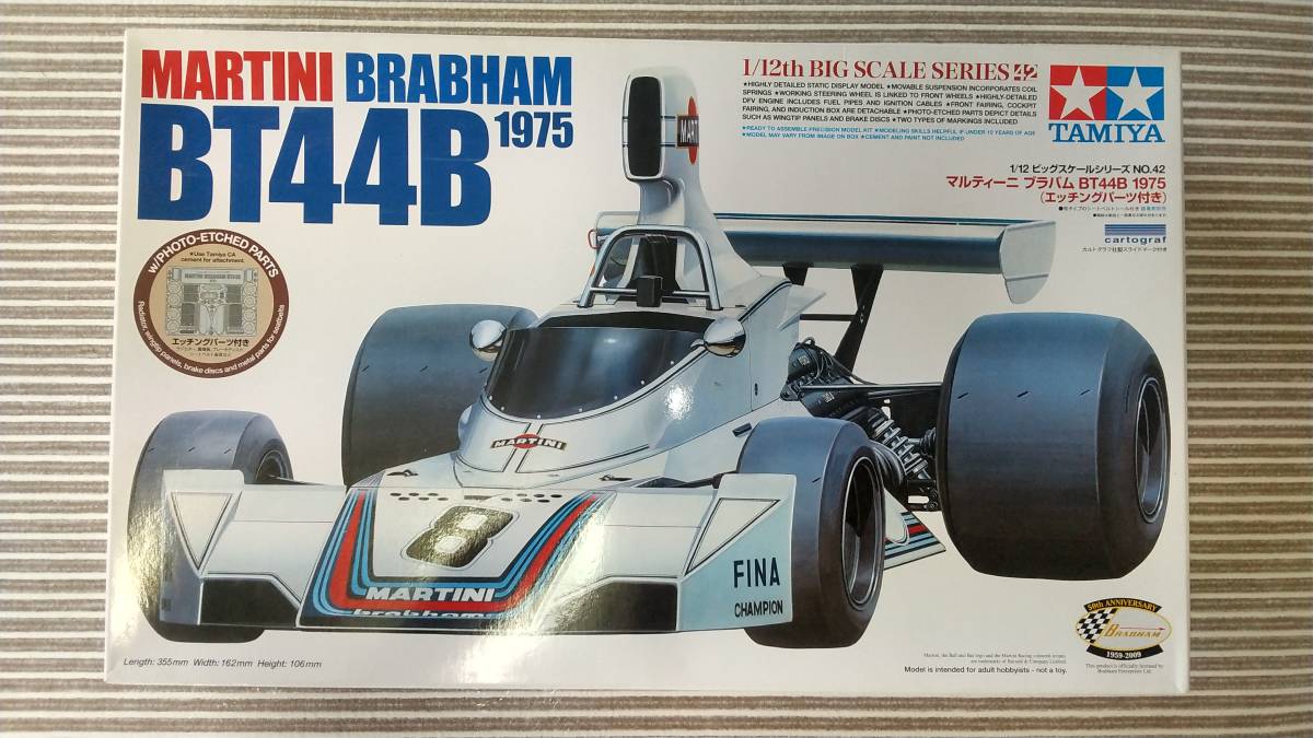 1⁄12 タミヤ | マルティーニ ブラバムBT44B ブラバム BT44B 0 ビッグ 
