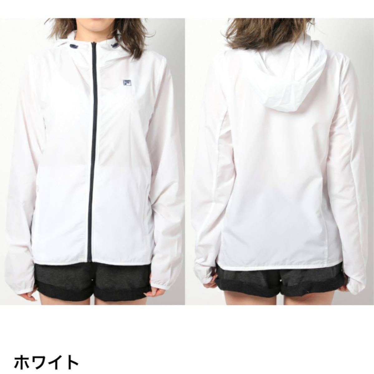 新品14282 FILA フィラ LLサイズ 軽量 リップ パーカー ジャケット 白