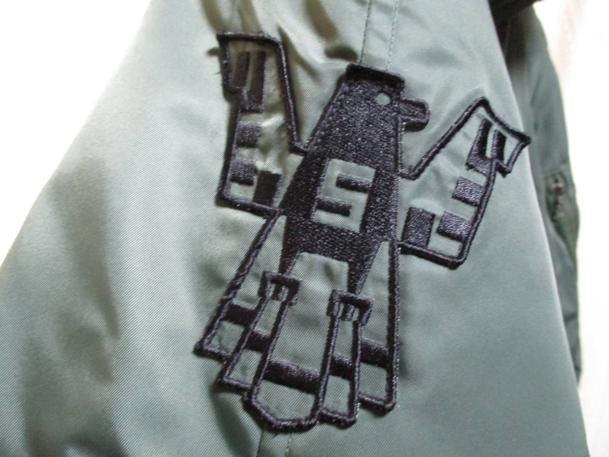 STUSSY MFG. N3B風 米空軍ジャケット パーカー ナイロン 表記サイズS 