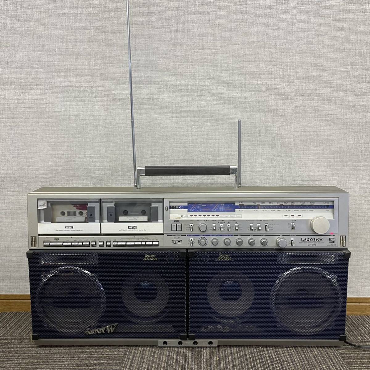 オーディオ機器 SHARP シャープ GF-999 Wラジカセ 大型 ダブルカセット
