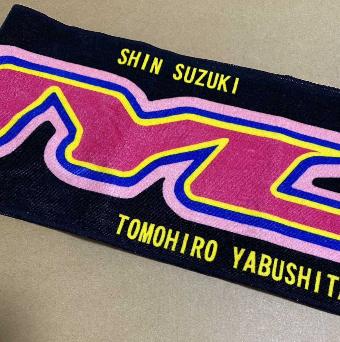 Vinyl ヴィニール 非公式グッズ 福井祥史 鈴木新 D Erlanger Strawberry Fields 黒夢 Tシャツ 売買されたオークション情報 Yahooの商品情報をアーカイブ公開 オークファン Aucfan Com