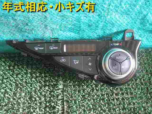 【100%新品，人気セール】 76741 アクアNHP10 エアコンパネル(トヨタ用)｜売買されたオークション情報、yahooの商品情報をアーカイブ公開 - オークファン トヨタ用