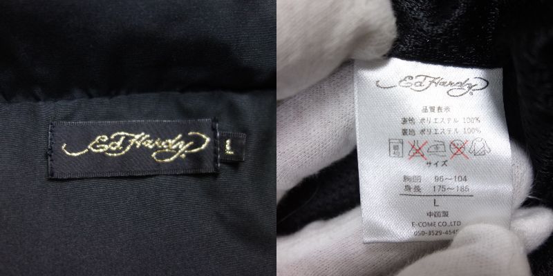1円 訳有 Ed Hardy エドハーディー フード収納型 裏地メッシュ セットアップ ジャージ 黒 メンズ L ジャケット 上着 売買されたオークション情報 Yahooの商品情報をアーカイブ公開 オークファン Aucfan Com