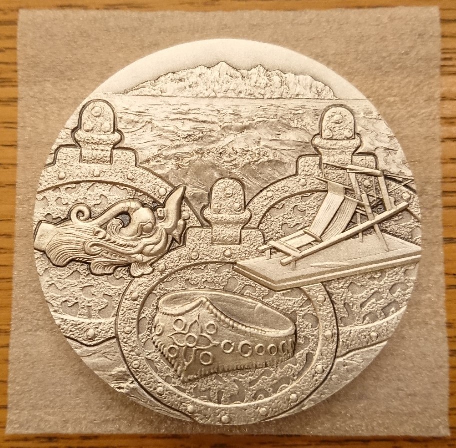 造幣局製 国宝章牌 沖ノ島祭祀の奉献品 5オンス 純銀メダル(銀製)｜