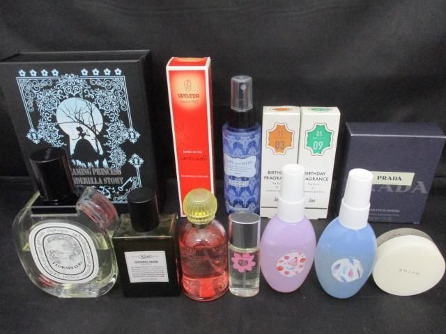 中古 香水 レディース 等 ディプティック プラダ shiro 他 オードトワレ フローラベリオ 100ml 等 まとめ売り