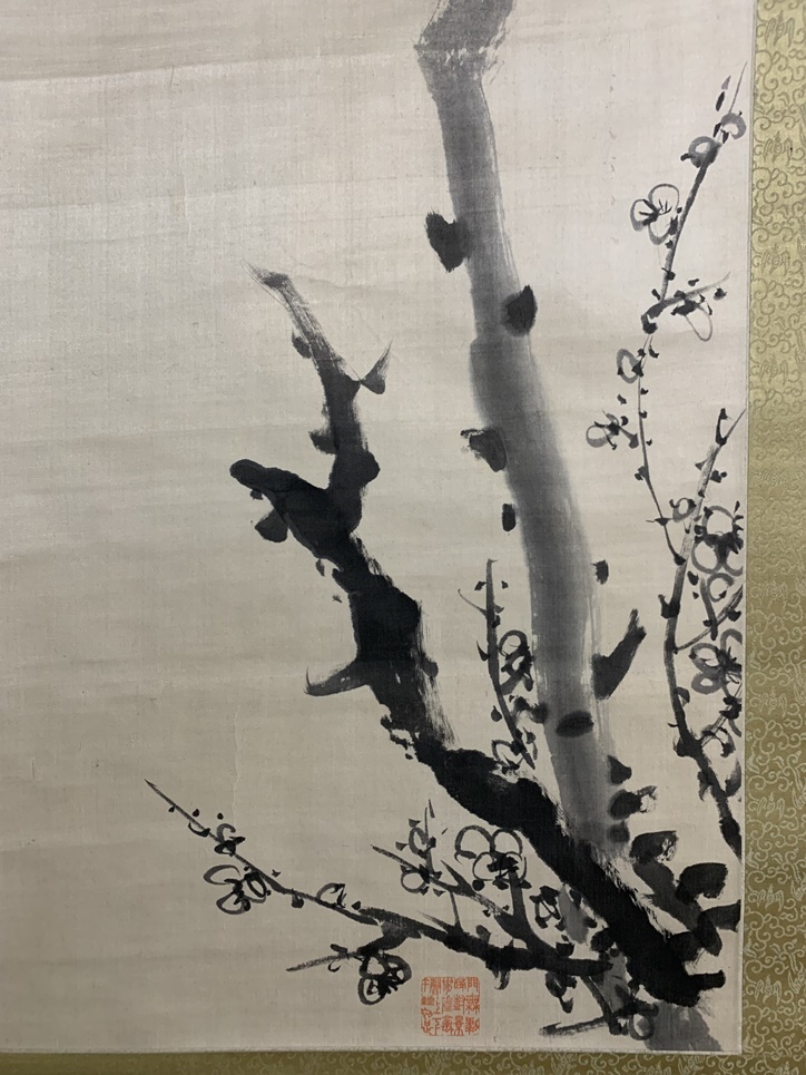 吉嗣拝山 山水画賛 掛軸 肉筆 拝山 福岡 模写】吉嗣拝山 山水図 画賛 絹本 肉筆 掛軸 文人画家 福岡の人 明治