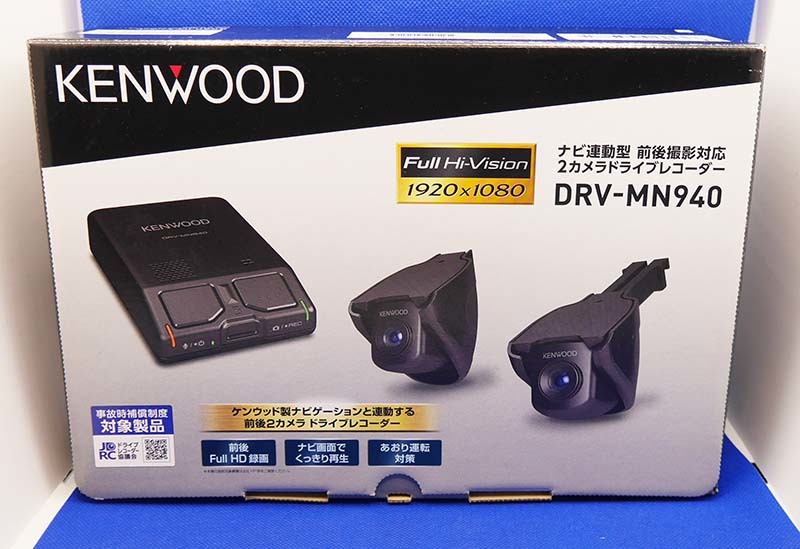 ドライブレコーダー DRV-MN940 ケンウッド ナビ連動型 KENWOOD