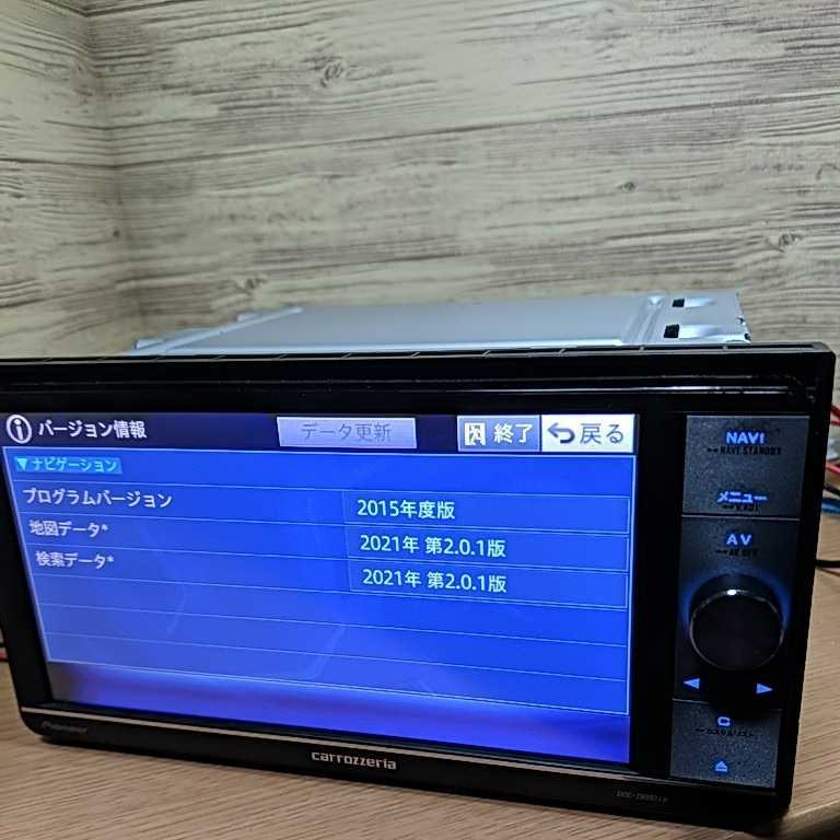 カロッツェリア HDDナビ AVIC-ZH0077W-2021 パイオニア カロッツェリア