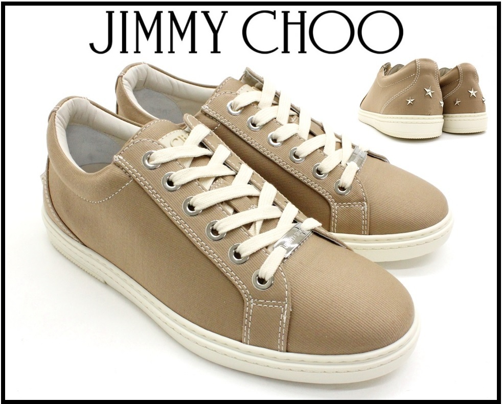美品！ジミーチュウ！ジミーチュウ靴！27cm！10万円 10万新品◇42=27cm◇JIMMY CHOOジミーチュウ◇ベージュスタースタッズ