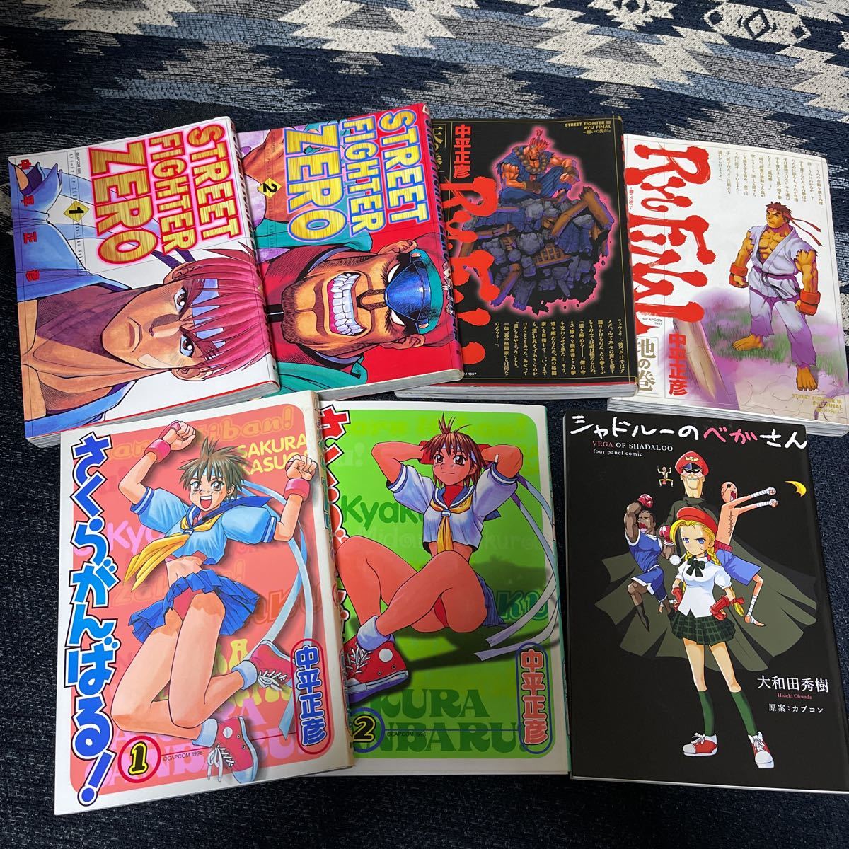 ストリートファイター Zero 全2巻 リュウ ファイナル 天の巻 地の巻 さくらがんばる 全2巻 ゲーメスト オマケ シャドルーのべがさん 全巻セット 売買されたオークション情報 Yahooの商品情報をアーカイブ公開 オークファン Aucfan Com ストリートファイター Zero 全2巻 リュウ ファイナル 天の巻 地の巻 さくらがんばる 全2巻 ゲーメスト オマケ シャドルーのべがさん 全巻セット 売買されたオークション情報 Yahooの商品情報をアーカイブ公開 オークファン Aucfan Com