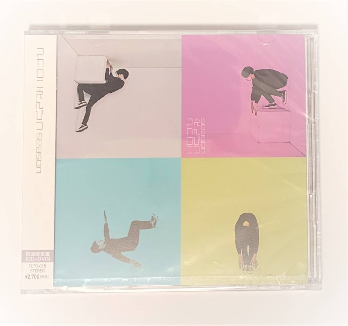 season マカロニえんぴつ ⁄ - : DVD 初回限定版CD season(初回限定盤