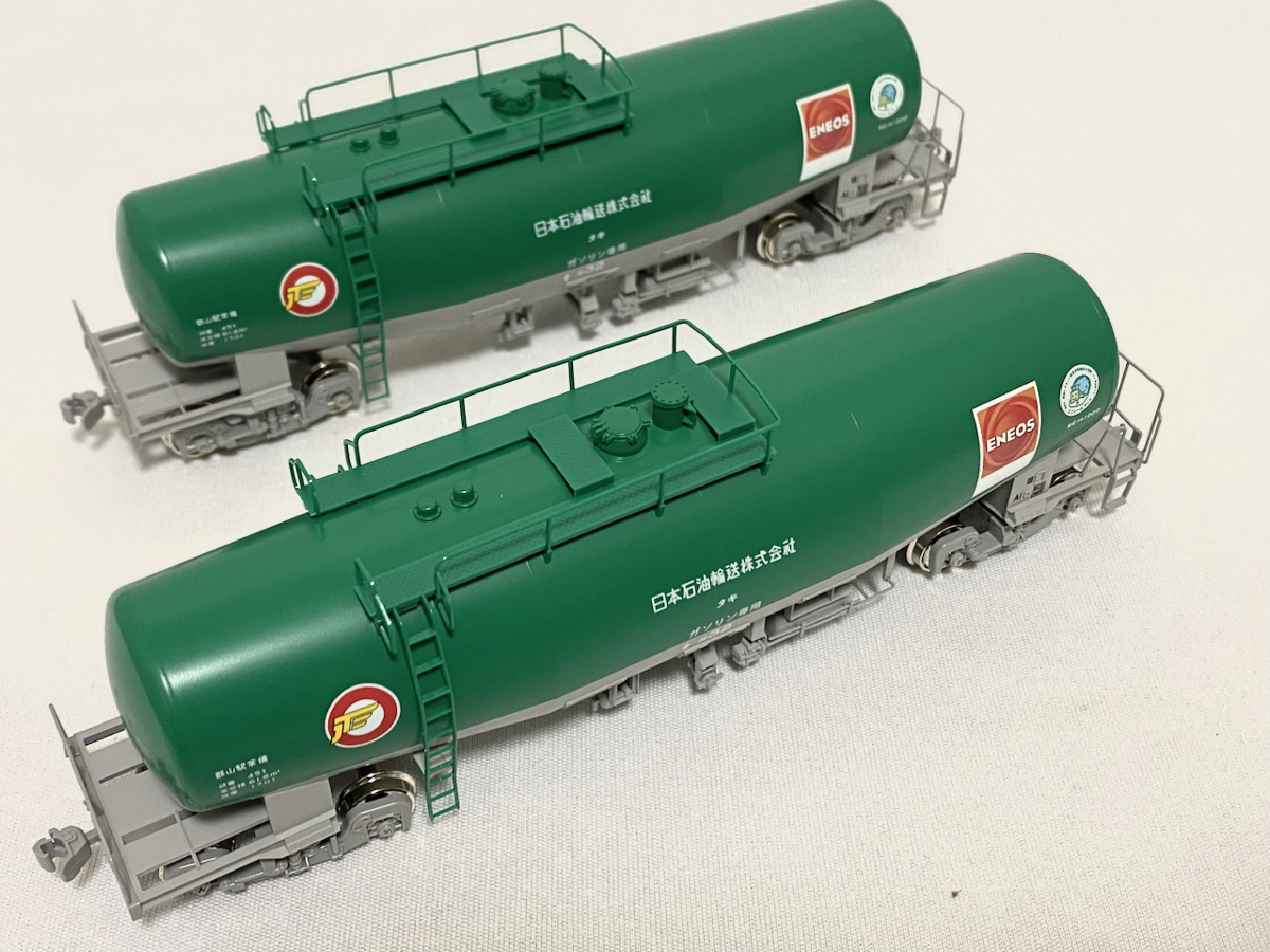天賞堂 No.526 ディーゼル機関車 - 1000番台 DE10-1500番台 鉄道模型