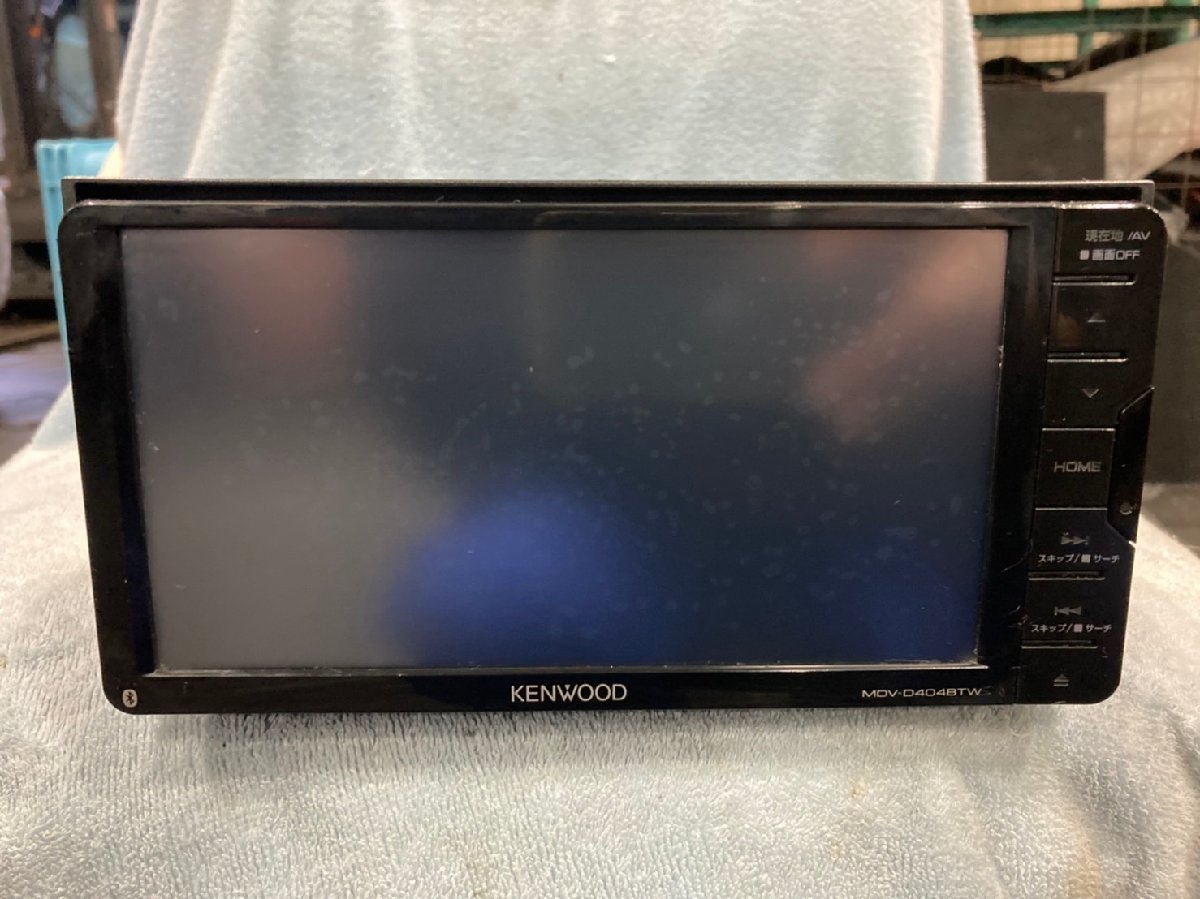 ケンウッド MDV-D404BTW ナビ KENWOOD Bluetooth DVD ワンセグ
