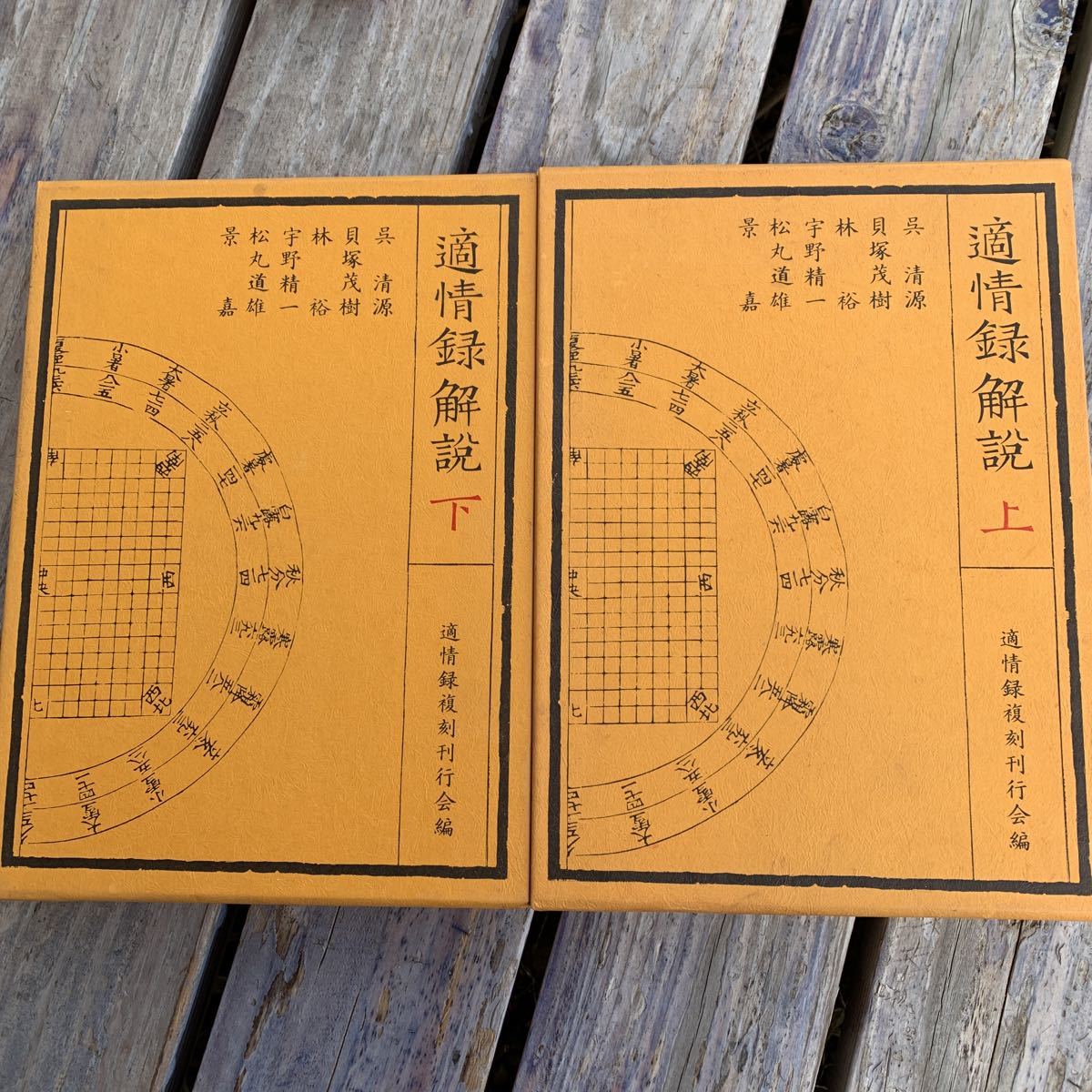 36-1-630x419