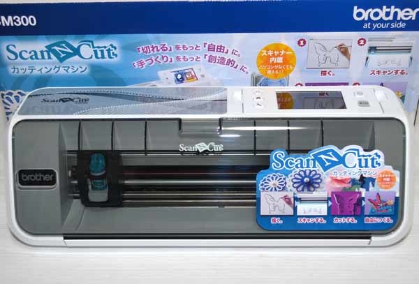 箱付属 消費税込 ブラザー Brother Cm300 カッティングマシン Cmz0102 手描きのイラストや印刷物もカット プロッタ 売買されたオークション情報 Yahooの商品情報をアーカイブ公開 オークファン Aucfan Com