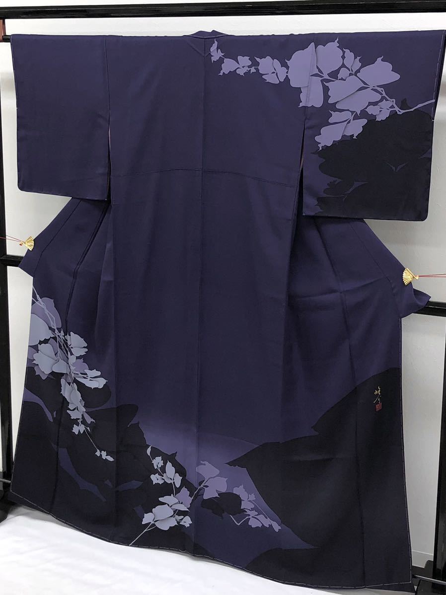 丹下雄介 日展作家 落款入り ローケツ染 訪問着 やまと扱い カラー胴裏