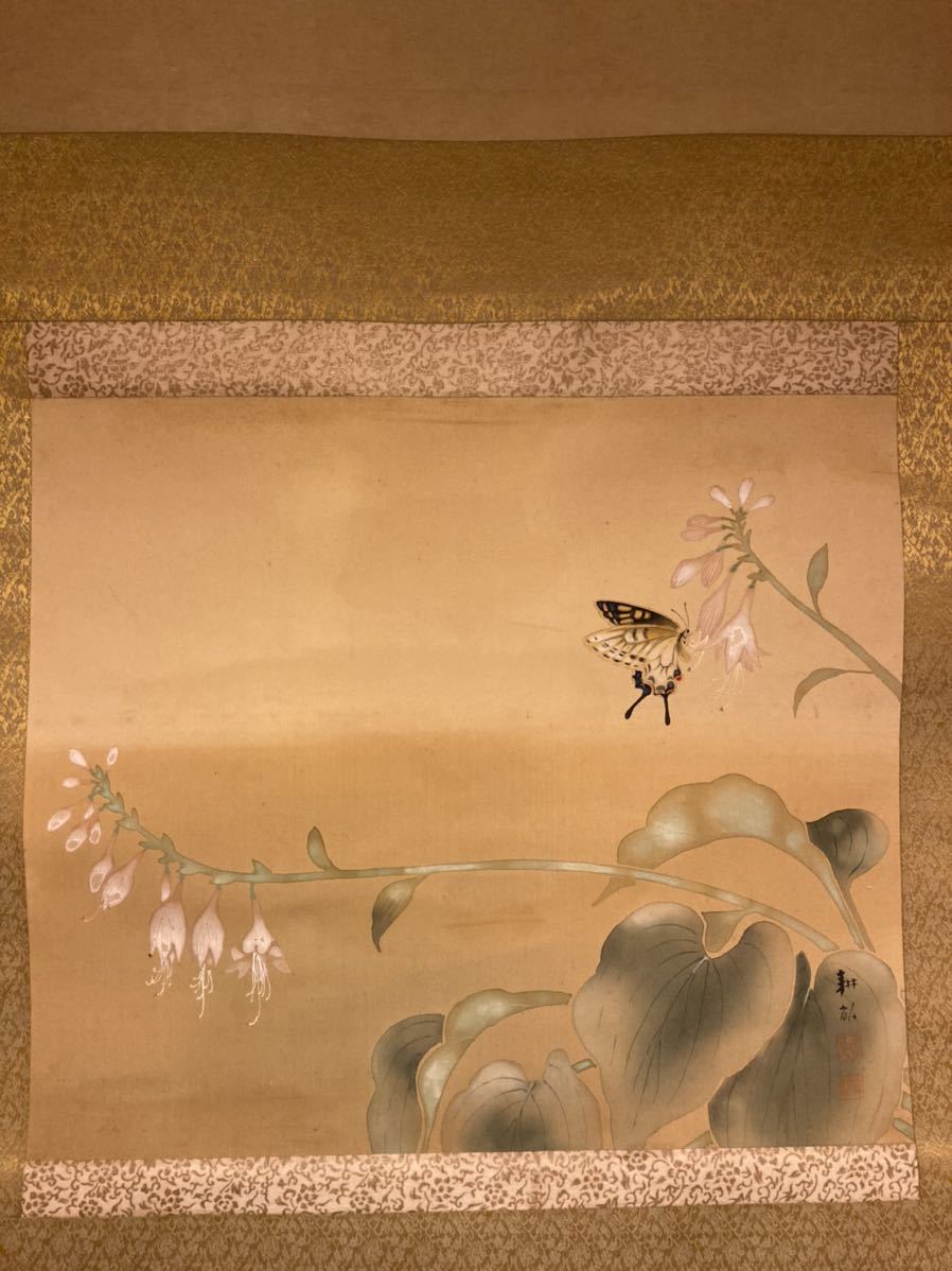 掛軸 五島耕畝 日本画 真作 肉筆 古美術 花鳥画名手 Yahoo!オークション 「