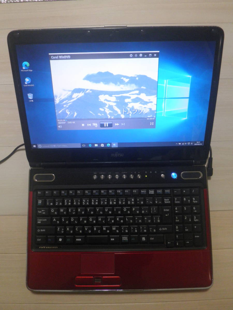 富士通 ノートパソコン FMV BIBLO NF/D70 起動品 【公式通販】